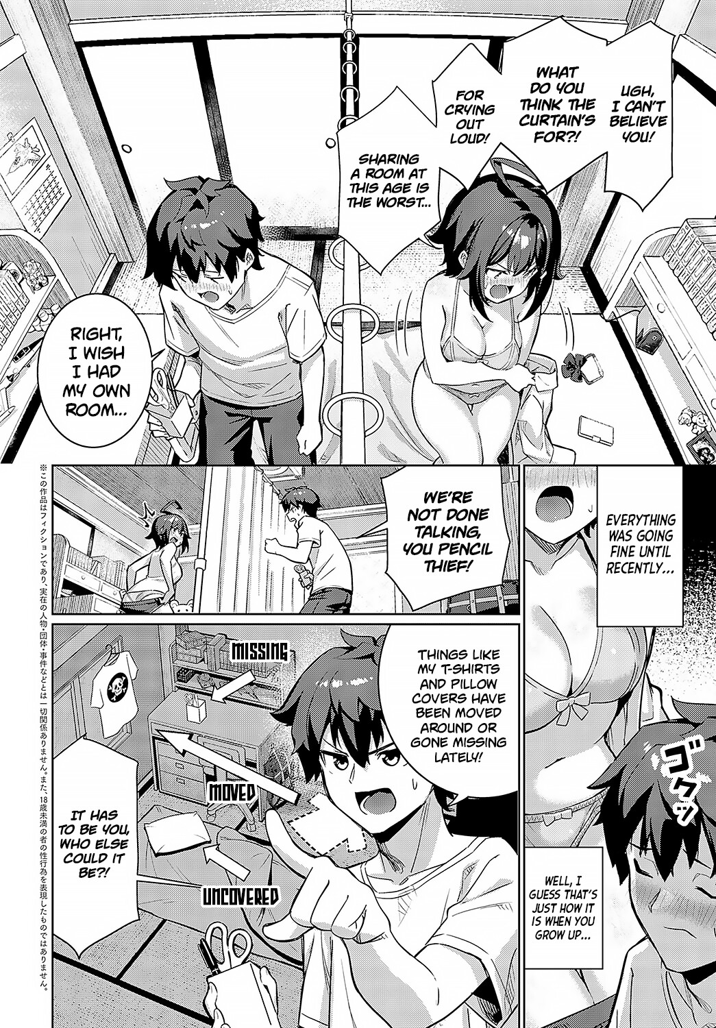 Hentai Manga Comic-Same Room, Same Feeling-Read-2